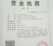 長(zhǎng)春電子商務(wù)信息咨詢服務(wù)的現(xiàn)狀與發(fā)展