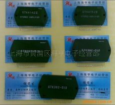 STK407 100B價(jià)格信息及電子商務(wù)咨詢指南