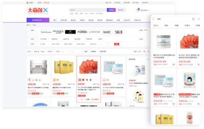 電商系統開發 構筑高效電子商務平臺的全面指南與信息咨詢服務
