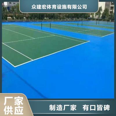 球場(chǎng)無(wú)溶劑跑道核心技術(shù) 塑膠場(chǎng)地預(yù)制型跑道卷材解析